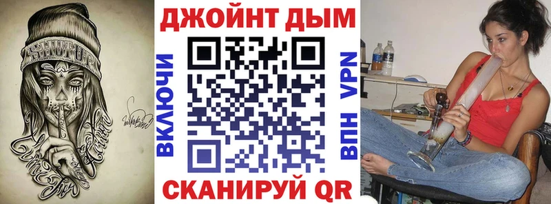 Продажа наркотиков Кубинка Псилоцибиновые грибы  Alpha PVP  Каннабис  КОКАИН 