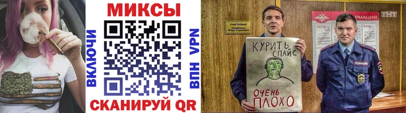 как найти наркотики  Кубинка  МЕГА как зайти  Бутират бутандиол 