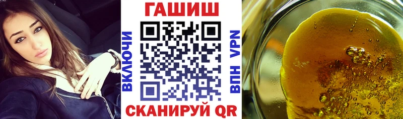 Гашиш индика сатива  Кубинка 