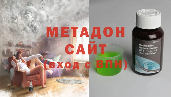 марки lsd Балабаново