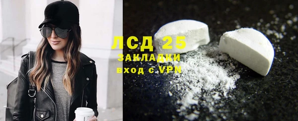 не бодяженный Арсеньев