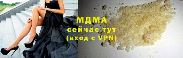 jwh Аркадак