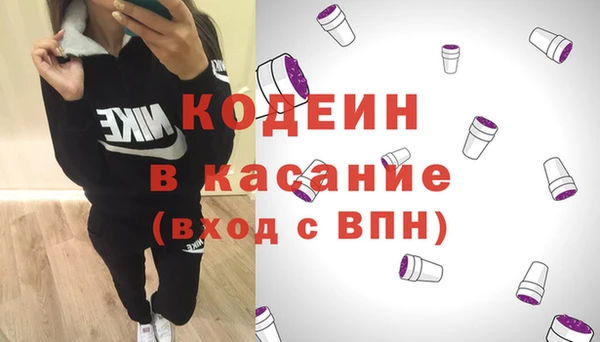 jwh Аркадак
