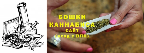 jwh Аркадак