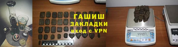 не бодяженный Арсеньев
