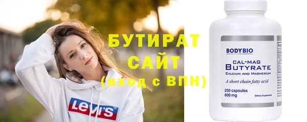 jwh Аркадак