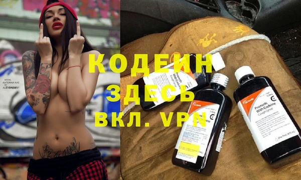 не бодяженный Арсеньев