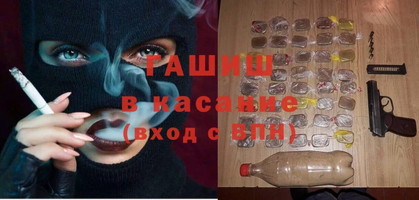 не бодяженный Арсеньев