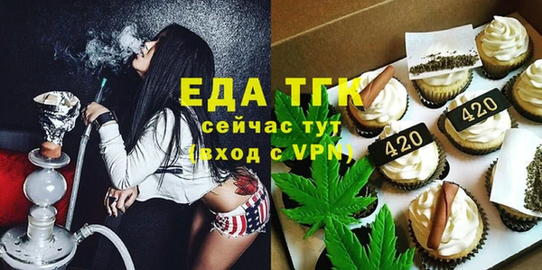 не бодяженный Арсеньев