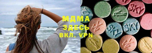 jwh Аркадак