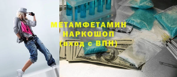 jwh Аркадак