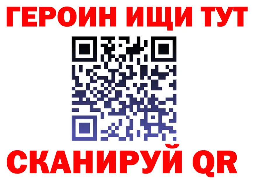 АМФЕТАМИН VHQ ONION это мега Кубинка