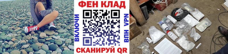 Метамфетамин Methamphetamine Кубинка